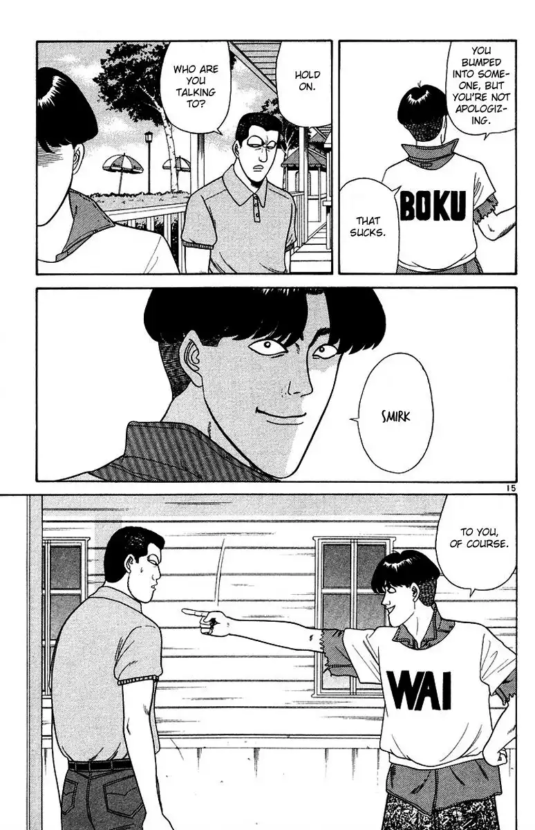 Kyou Kara Ore Wa!! Chapter 175 15